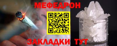 индика Нальчик