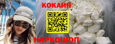 марки lsd Нарткала