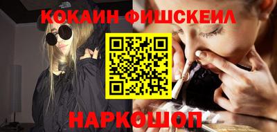 а пвп мука Наро-Фоминск