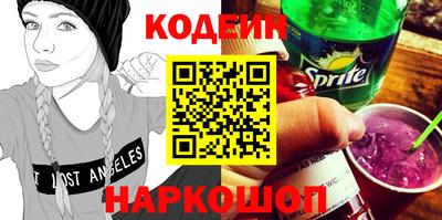 а пвп мука Наро-Фоминск