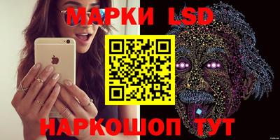 а пвп мука Наро-Фоминск