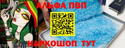 марки lsd Нарткала