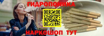 марки lsd Нарткала