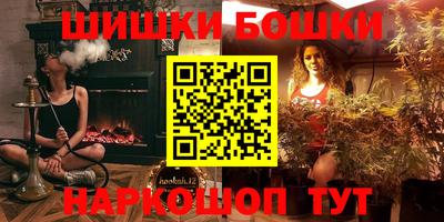 а пвп мука Наро-Фоминск