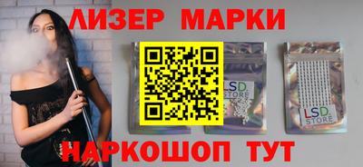 а пвп мука Наро-Фоминск