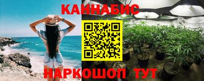 марки lsd Нарткала