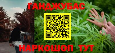 индика Нальчик