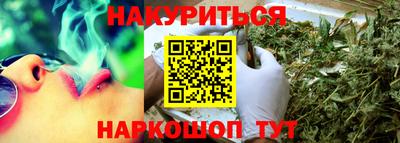 марки lsd Нарткала