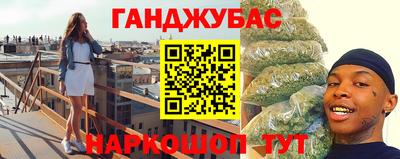 индика Нальчик