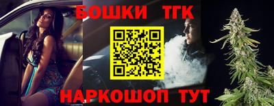 а пвп мука Наро-Фоминск