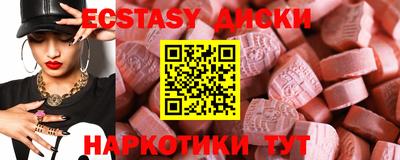 а пвп мука Наро-Фоминск