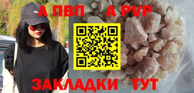 марки lsd Нарткала