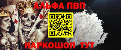 индика Нальчик