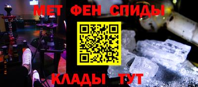 а пвп мука Наро-Фоминск