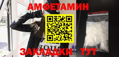 индика Нальчик