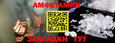 марки lsd Нарткала