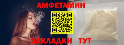 марки lsd Нарткала