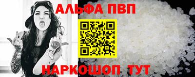 индика Нальчик