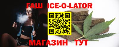 марки lsd Нарткала