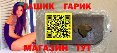 а пвп мука Наро-Фоминск