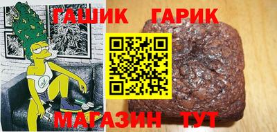 марки lsd Нарткала