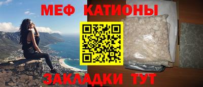 индика Нальчик