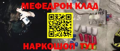 индика Нальчик