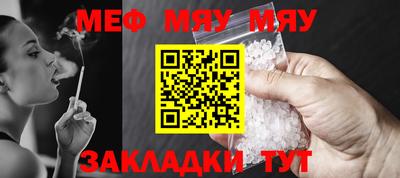 марки lsd Нарткала