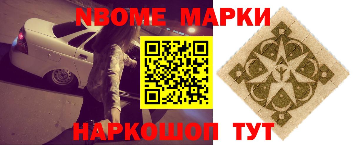 ЛСД экстази ecstasy Аша