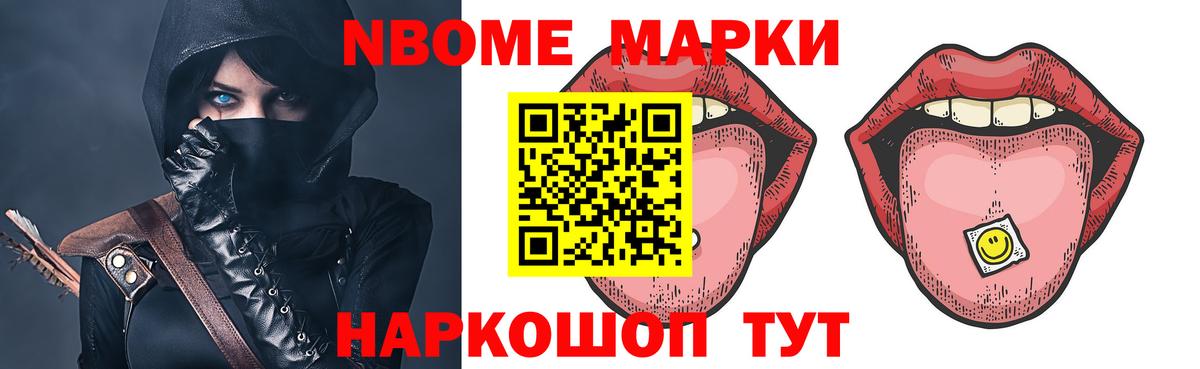LSD-25 экстази кислота  Вход с VPN  Аша 