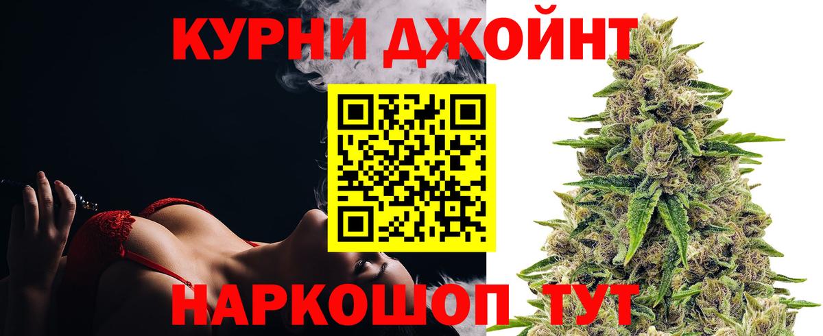 Шишки марихуана VHQ Аша